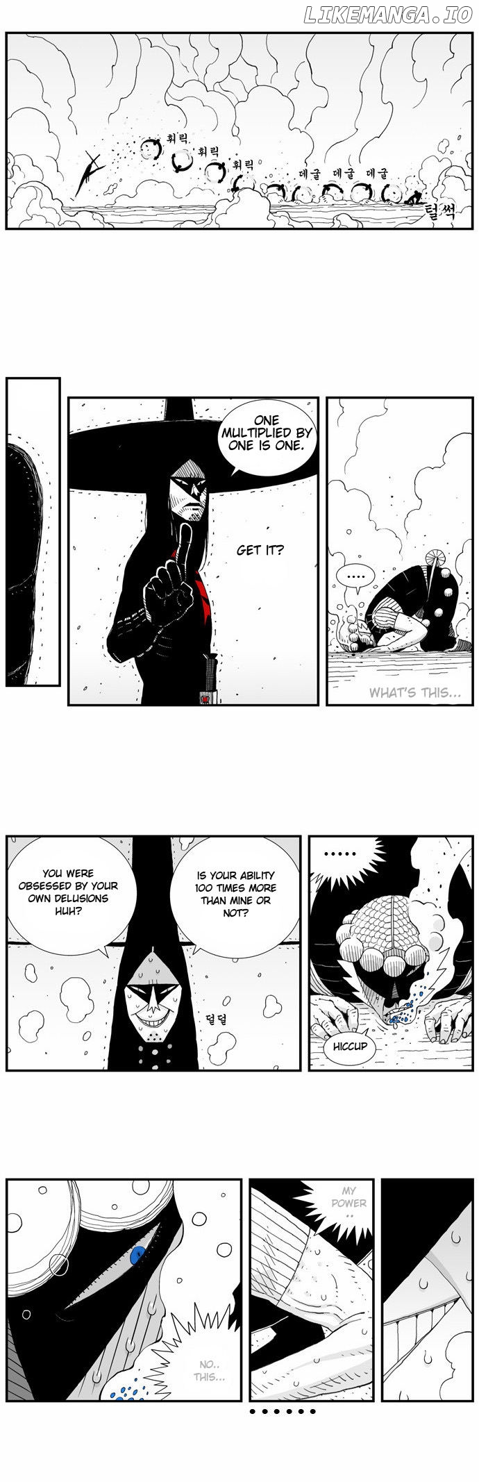 Hellper - Manga Chapter 17 - page 8