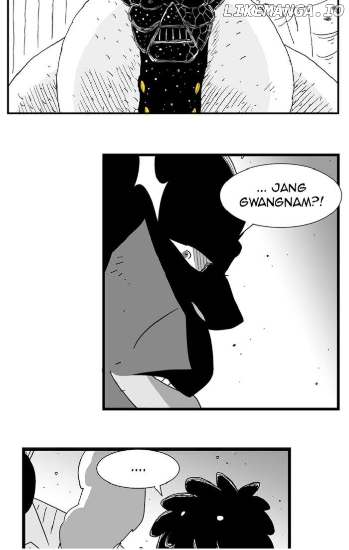 Hellper - Manga Chapter 119 - page 31