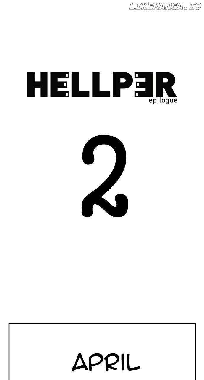 Hellper - Manga Chapter 184 - page 1