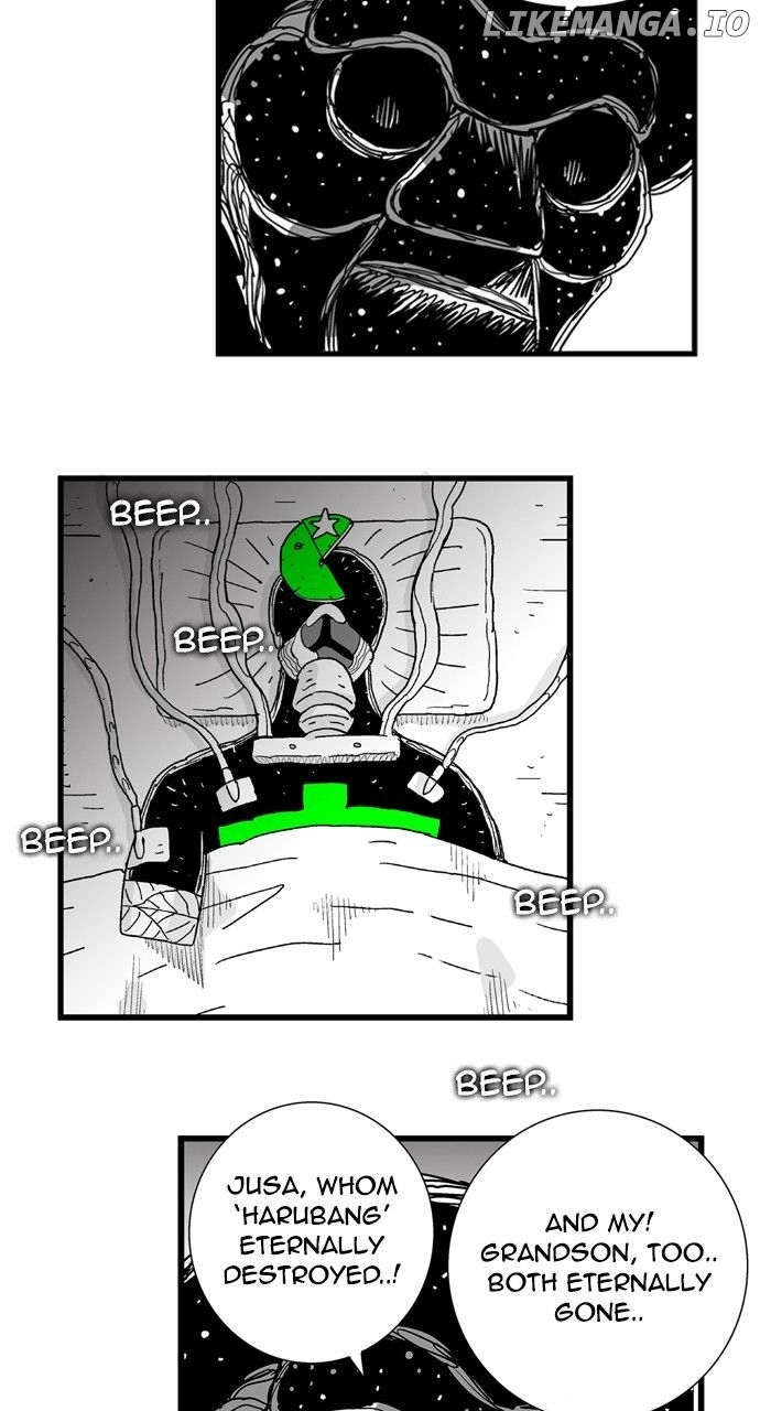 Hellper - Manga Chapter 184 - page 24