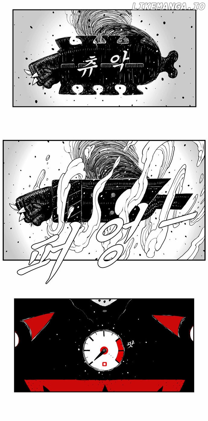 Hellper - Manga Chapter 18 - page 18