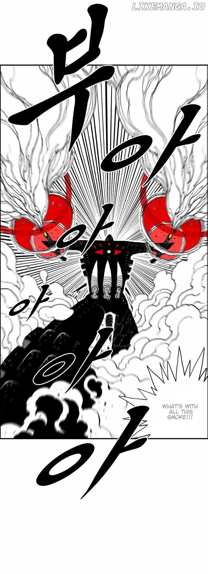 Hellper - Manga Chapter 18 - page 21