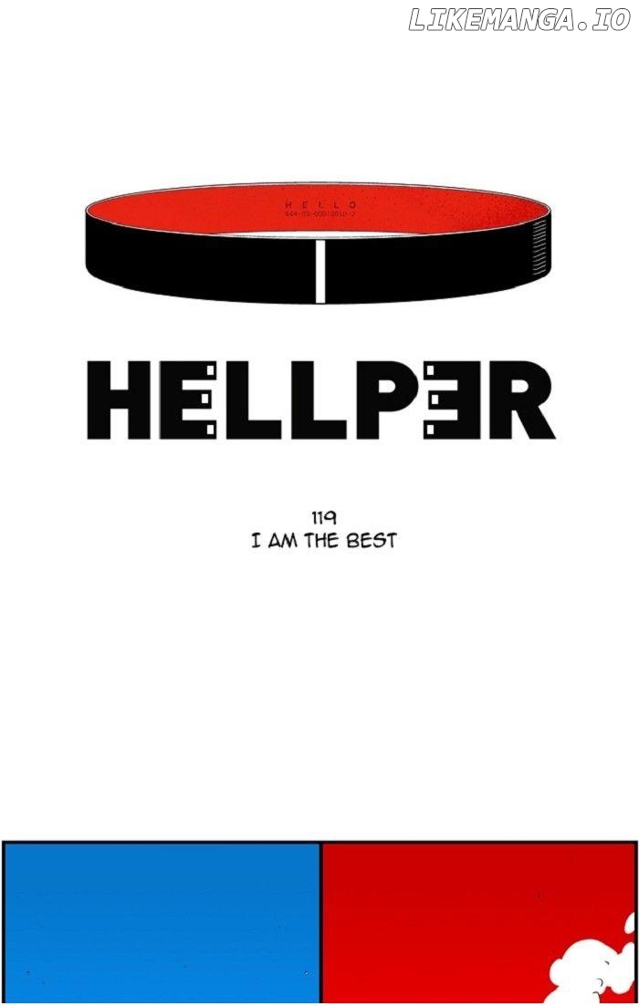 Hellper - Manga Chapter 120 - page 1