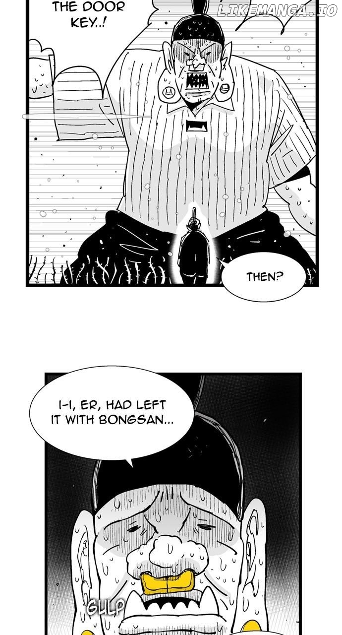 Hellper - Manga Chapter 185 - page 7