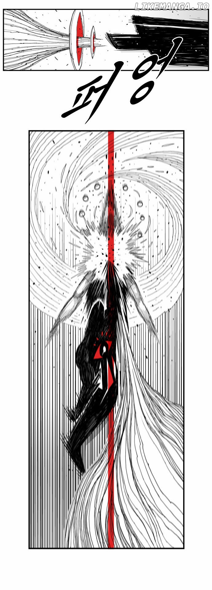 Hellper - Manga Chapter 19 - page 4