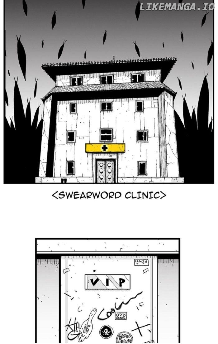 Hellper - Manga Chapter 121 - page 2