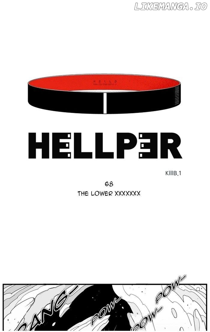 Hellper - Manga Chapter 68 - page 1