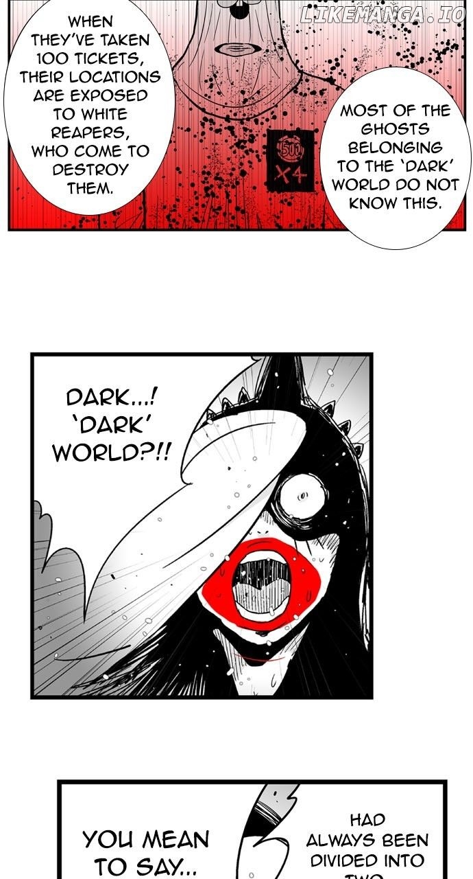 Hellper - Manga Chapter 186 - page 26