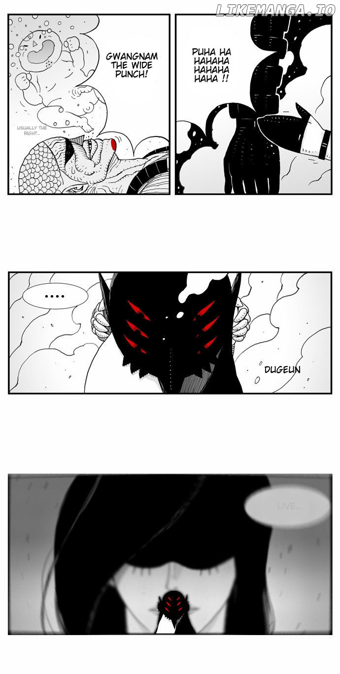 Hellper - Manga Chapter 20 - page 13