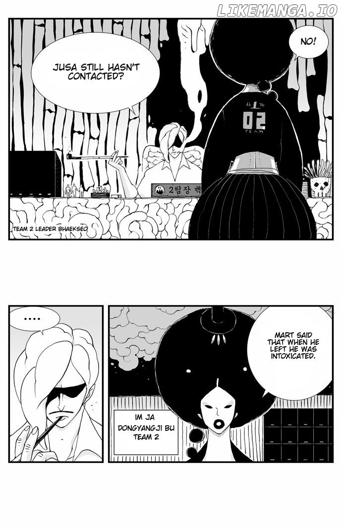 Hellper - Manga Chapter 20 - page 20