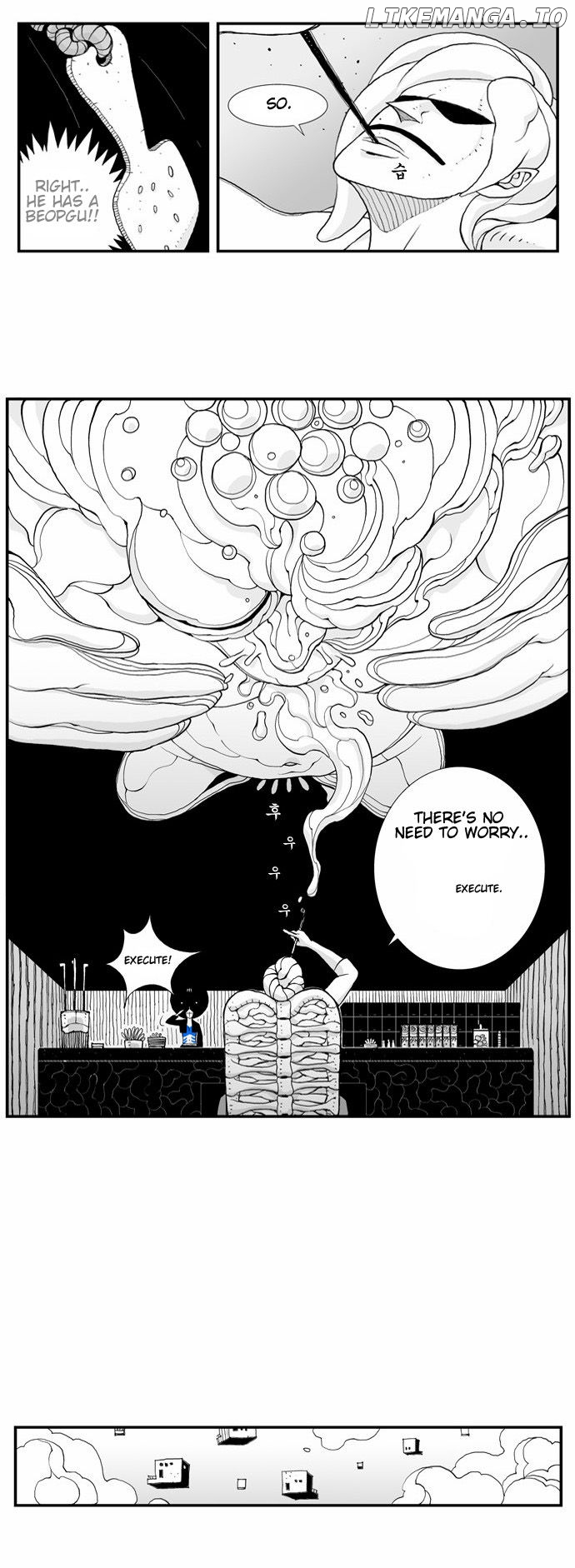 Hellper - Manga Chapter 20 - page 22