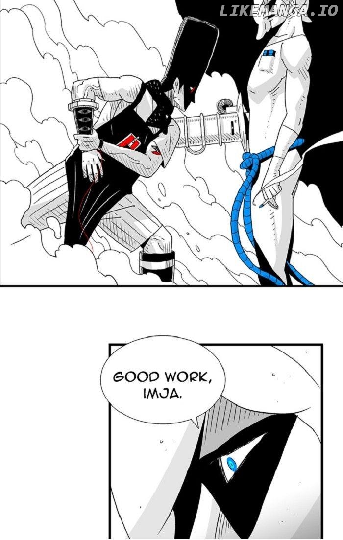 Hellper - Manga Chapter 122 - page 24