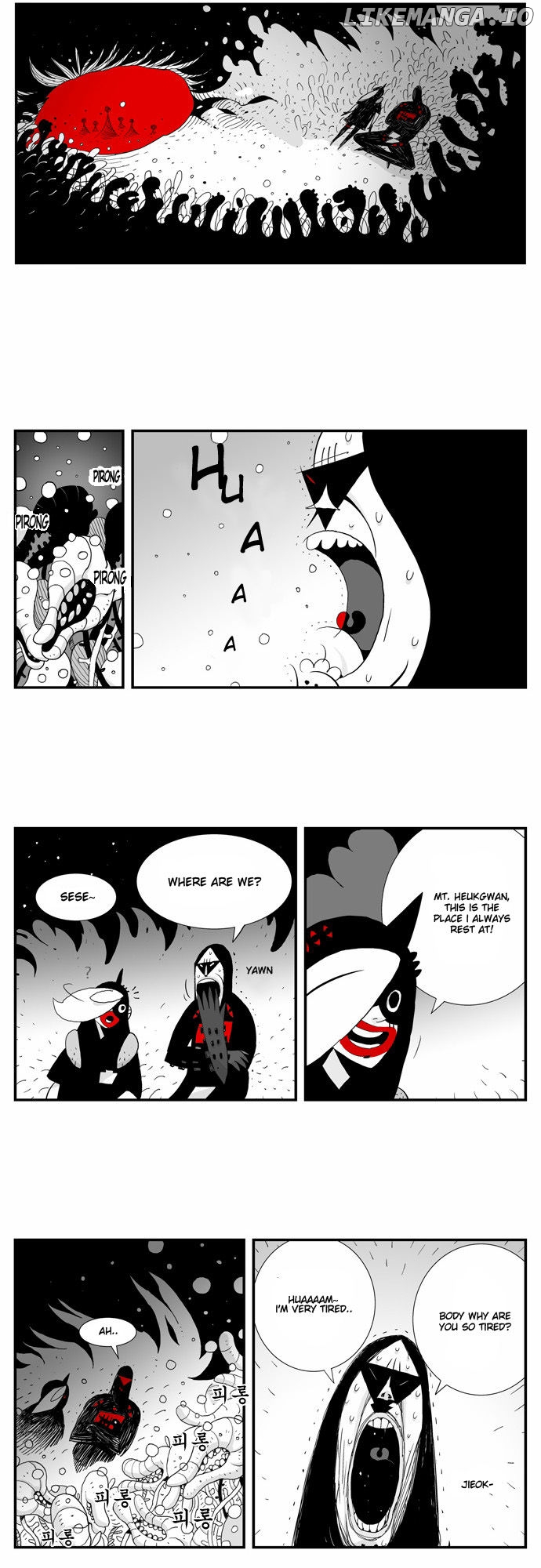 Hellper - Manga Chapter 22 - page 3