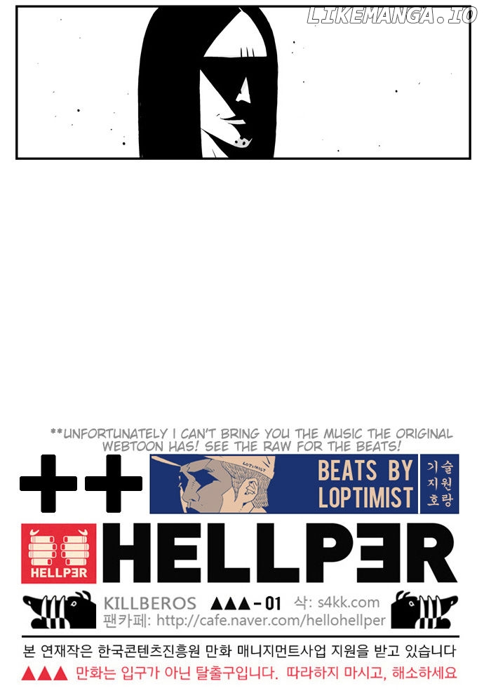 Hellper - Manga Chapter 22 - page 26