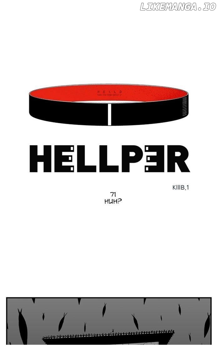 Hellper - Manga Chapter 71 - page 1