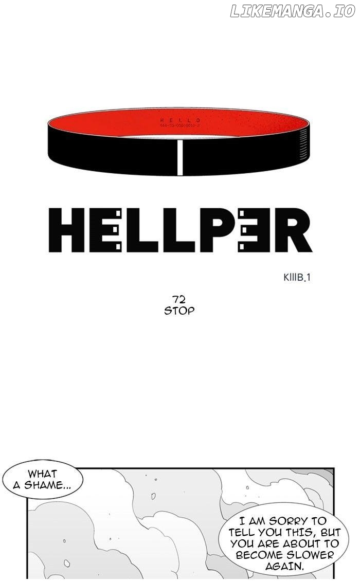 Hellper - Manga Chapter 72 - page 1