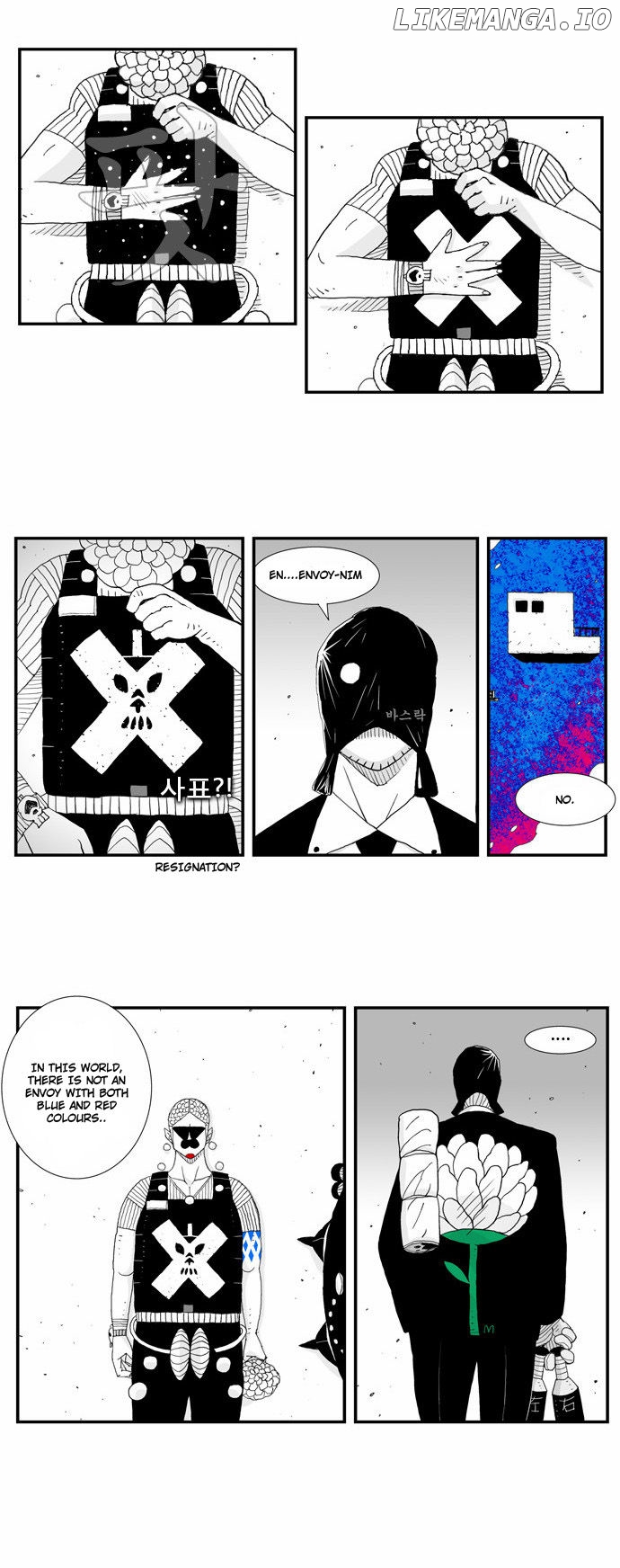 Hellper - Manga Chapter 24 - page 36