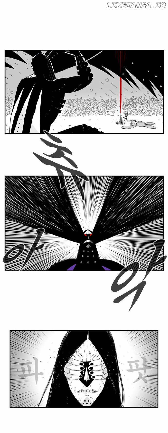 Hellper - Manga Chapter 24 - page 41