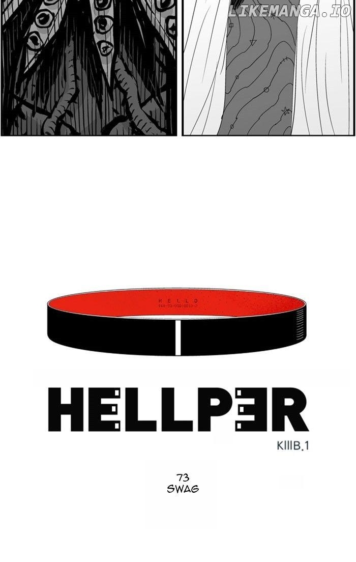 Hellper - Manga Chapter 73 - page 2