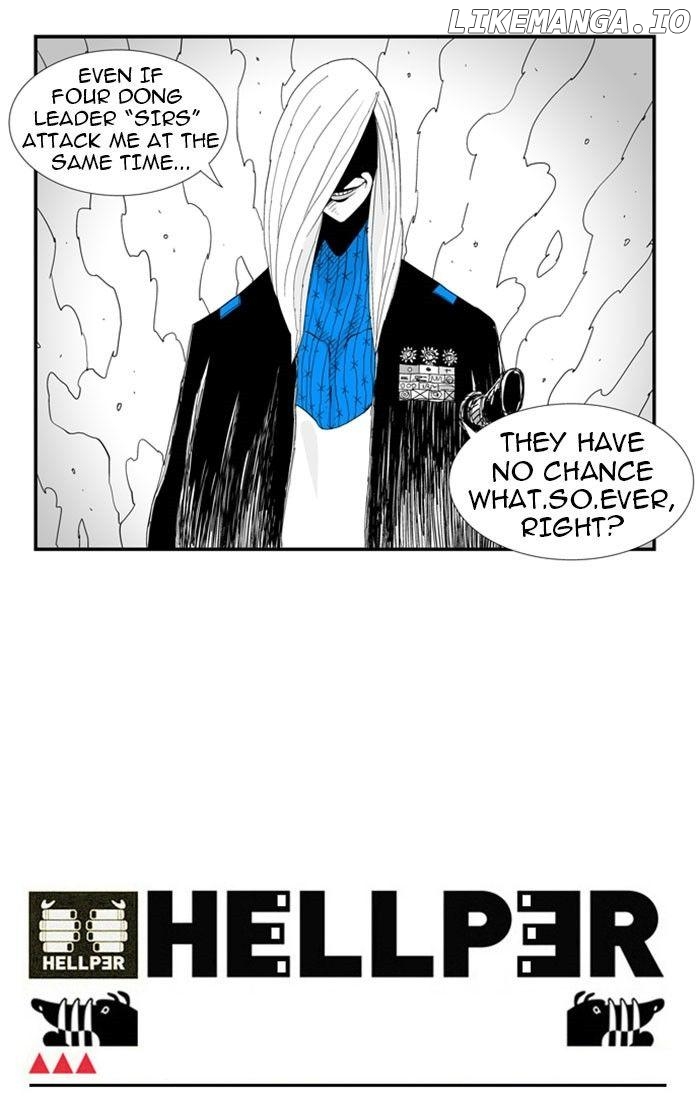 Hellper - Manga Chapter 73 - page 42