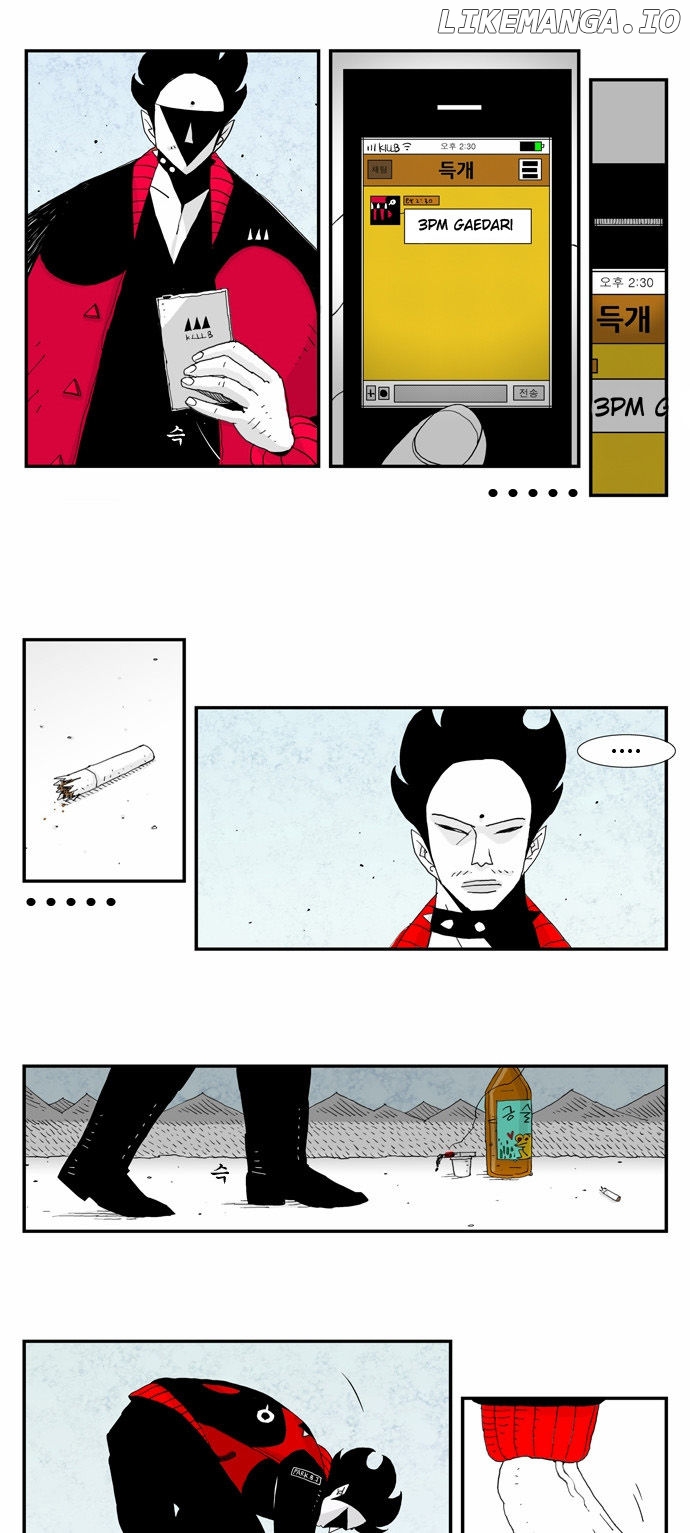 Hellper - Manga Chapter 25 - page 11