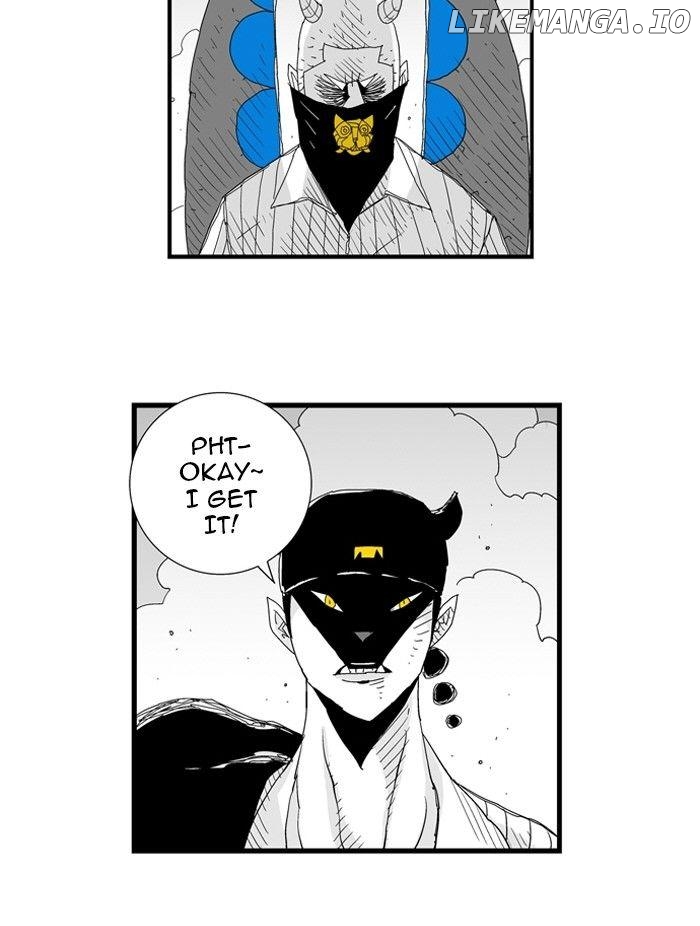 Hellper - Manga Chapter 74 - page 5