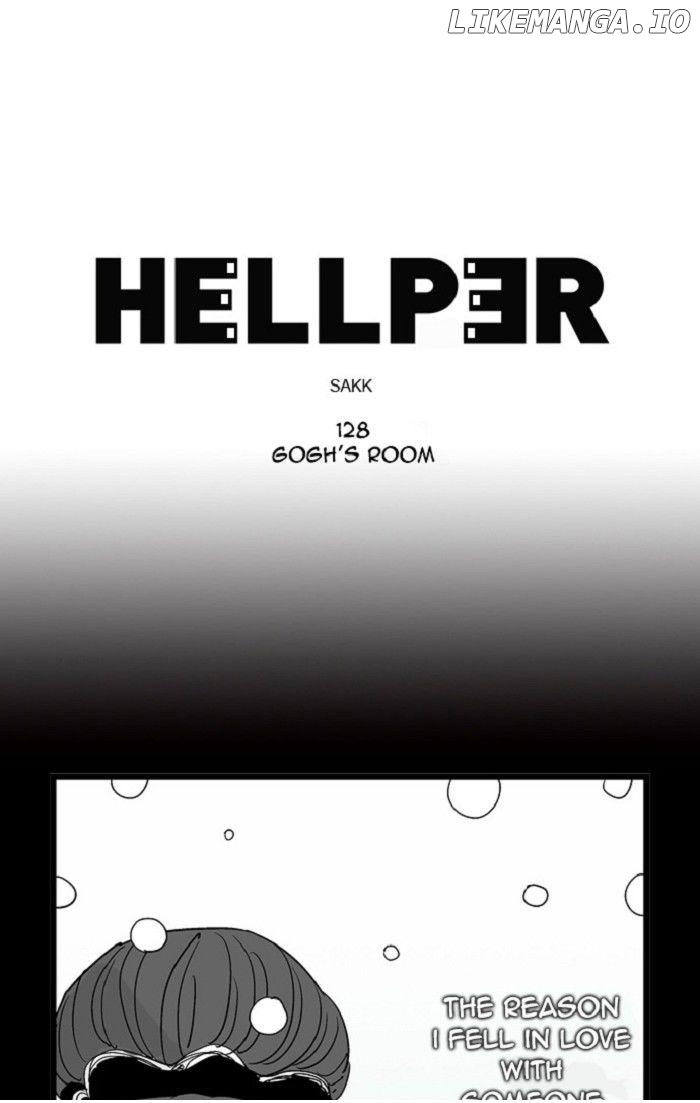 Hellper - Manga Chapter 129 - page 1