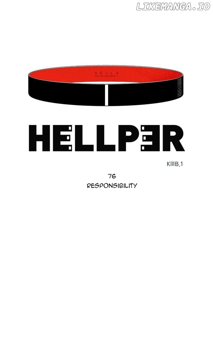 Hellper - Manga Chapter 76 - page 1