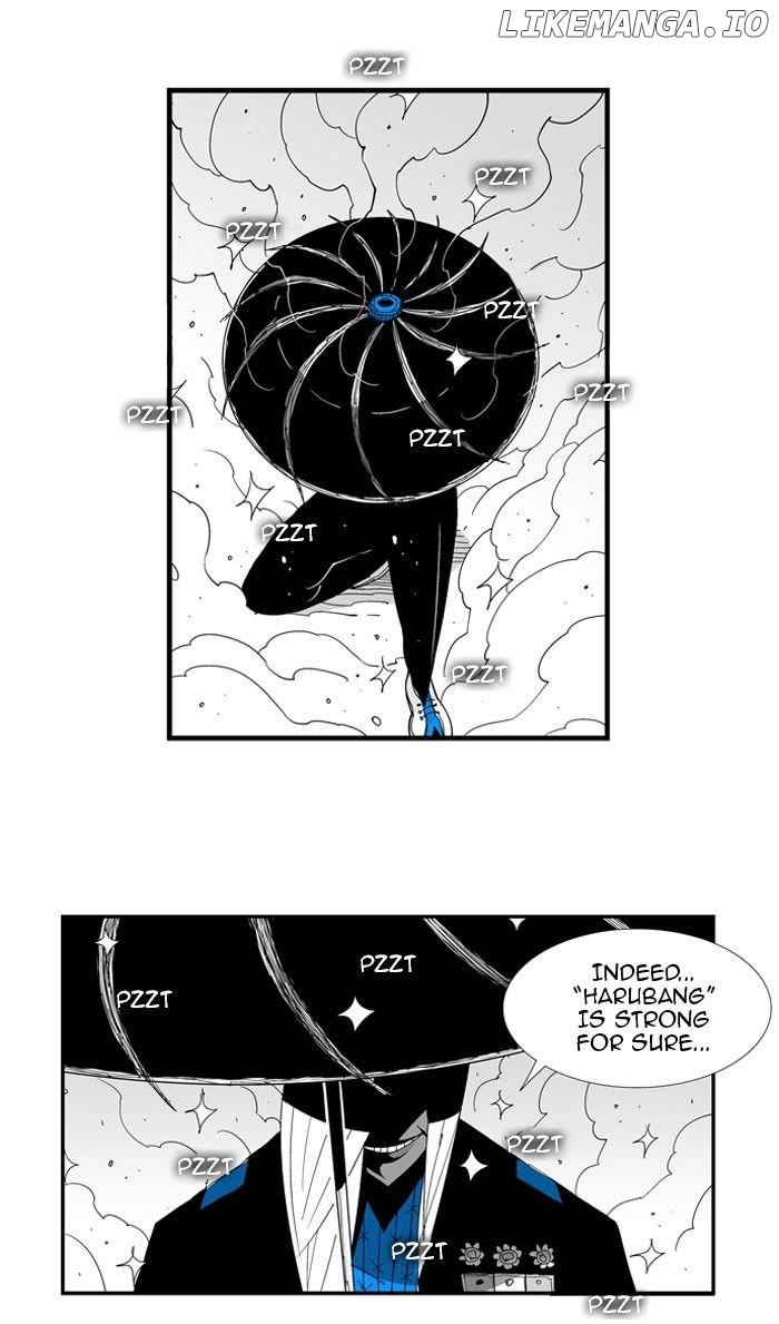 Hellper - Manga Chapter 76 - page 17