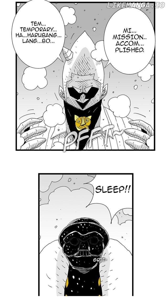 Hellper - Manga Chapter 76 - page 23