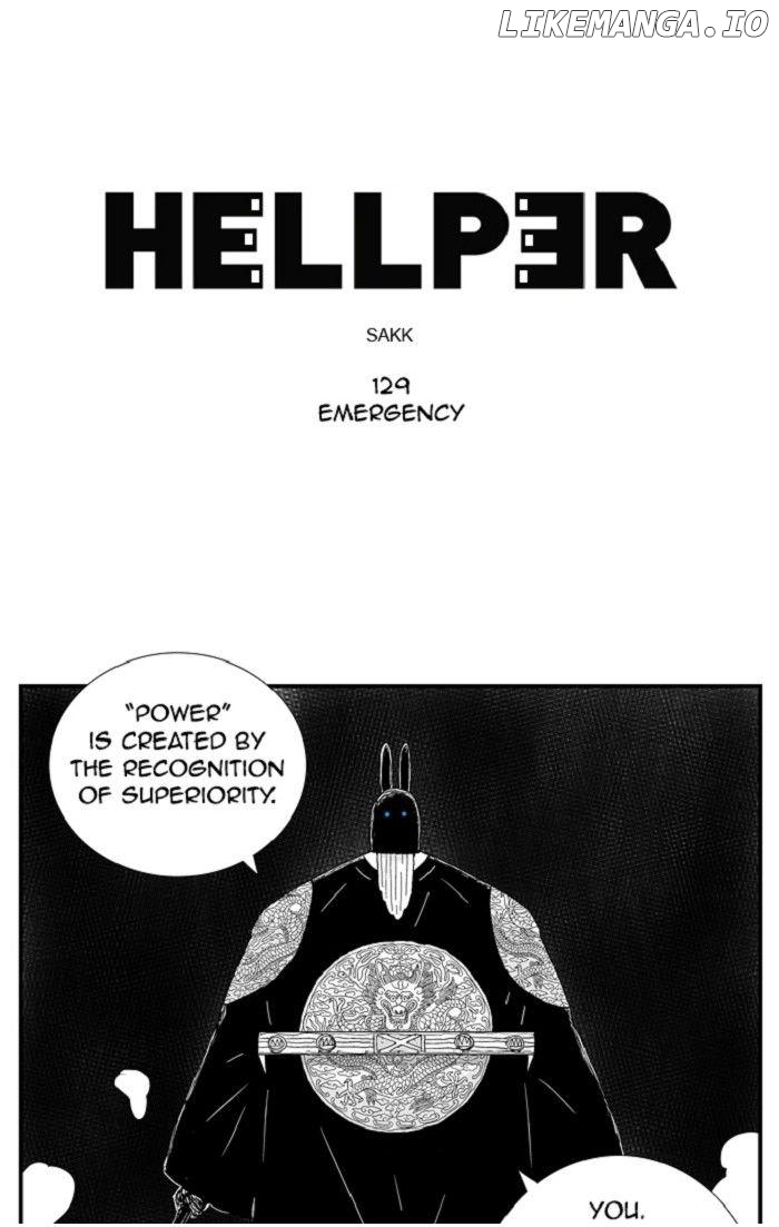 Hellper - Manga Chapter 130 - page 1