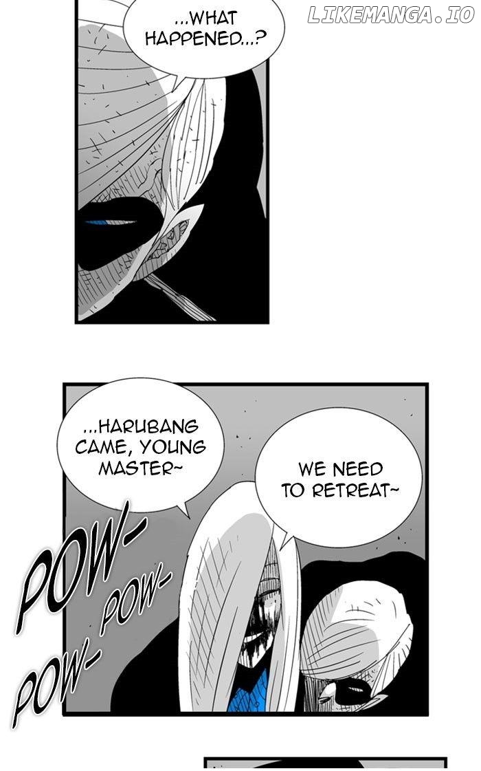 Hellper - Manga Chapter 77 - page 14