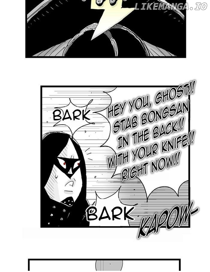 Hellper - Manga Chapter 77 - page 28