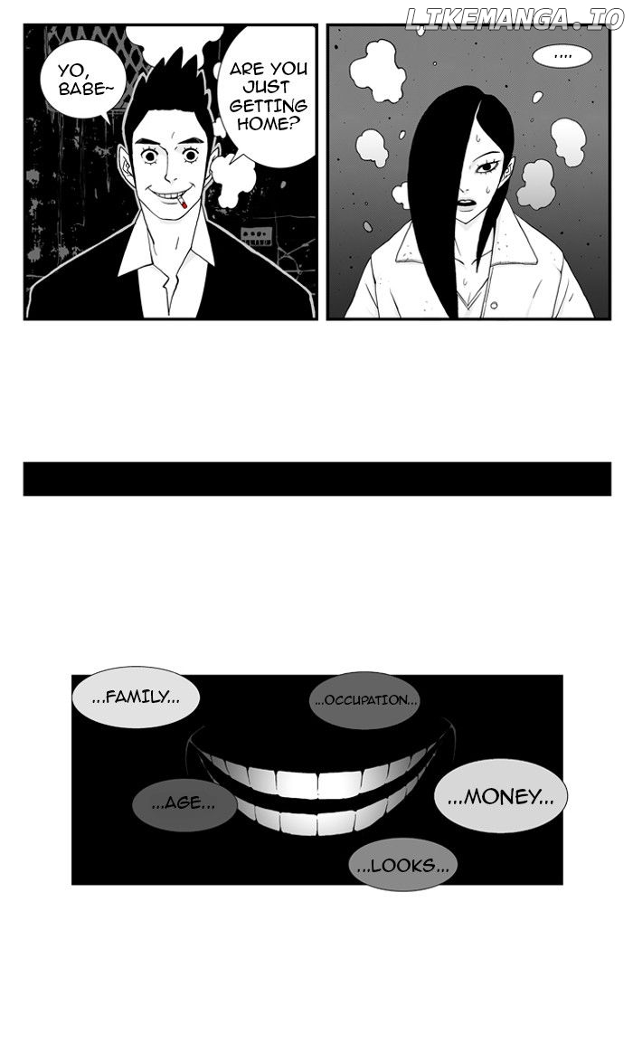 Hellper - Manga Chapter 29 - page 13