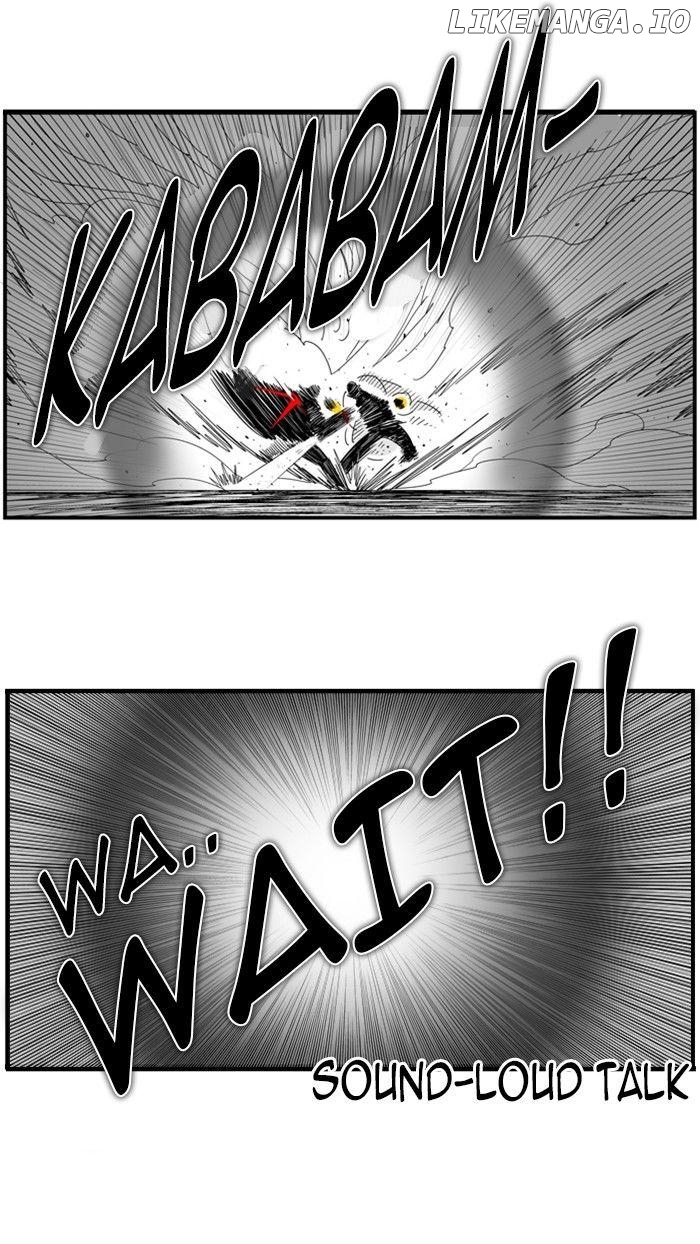 Hellper - Manga Chapter 78 - page 23