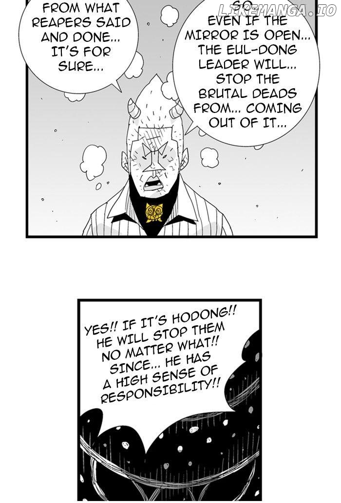 Hellper - Manga Chapter 78 - page 45