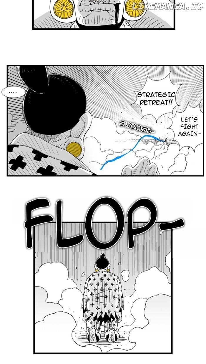 Hellper - Manga Chapter 78 - page 8