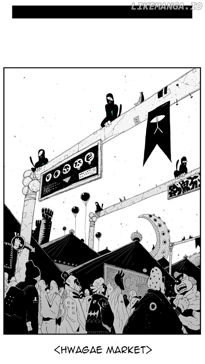 Hellper - Manga Chapter 30 - page 13