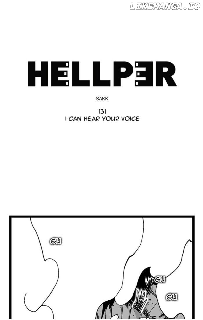 Hellper - Manga Chapter 132 - page 1