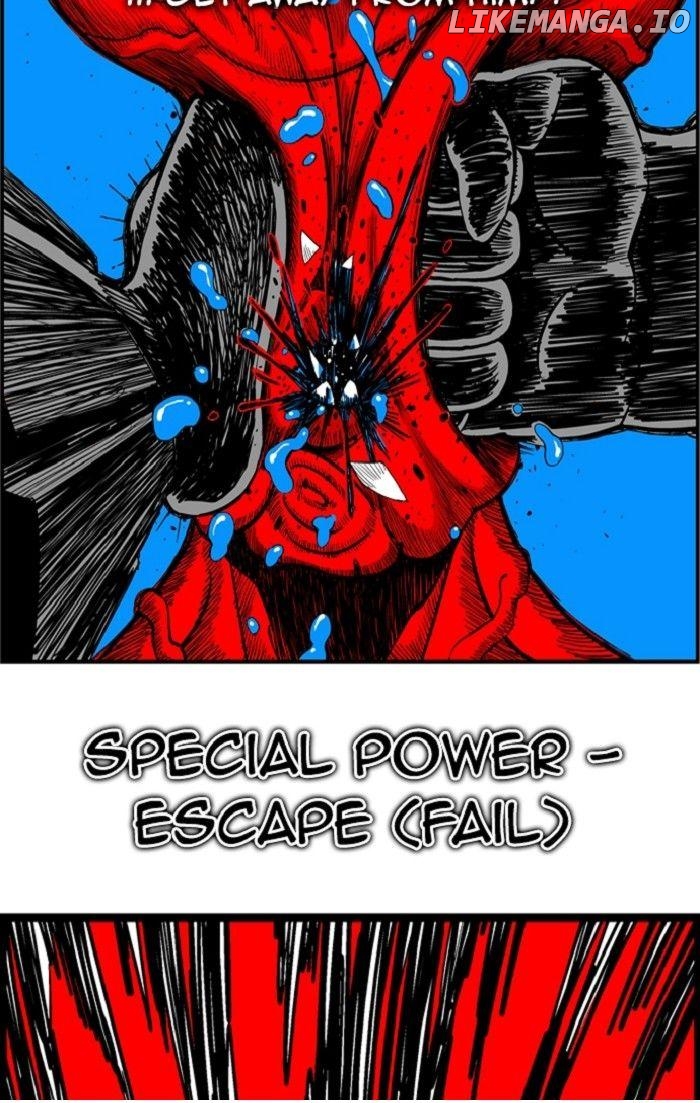 Hellper - Manga Chapter 133 - page 23