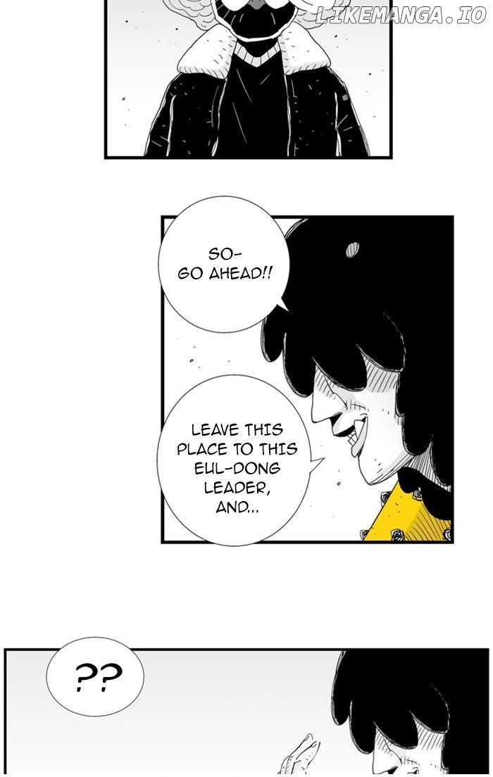 Hellper - Manga Chapter 81 - page 8