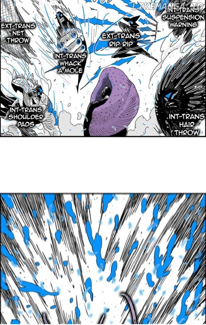 Hellper - Manga Chapter 134 - page 17