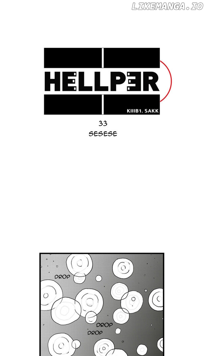 Hellper - Manga Chapter 33 - page 1
