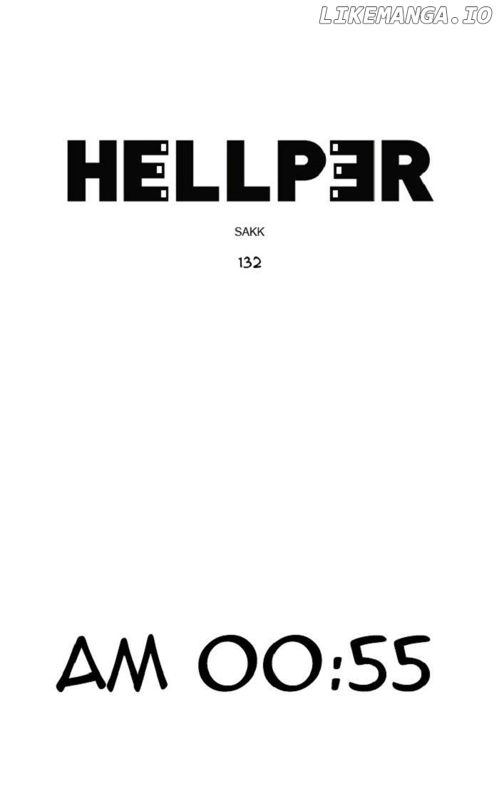 Hellper - Manga Chapter 135 - page 1