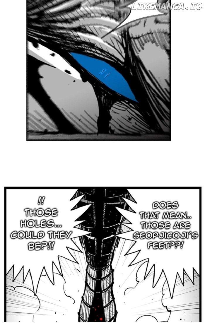 Hellper - Manga Chapter 135 - page 7