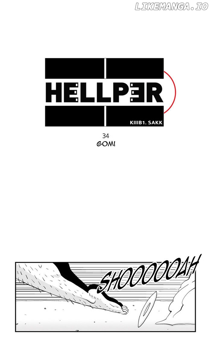 Hellper - Manga Chapter 34 - page 1