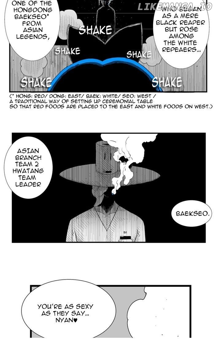 Hellper - Manga Chapter 83 - page 25
