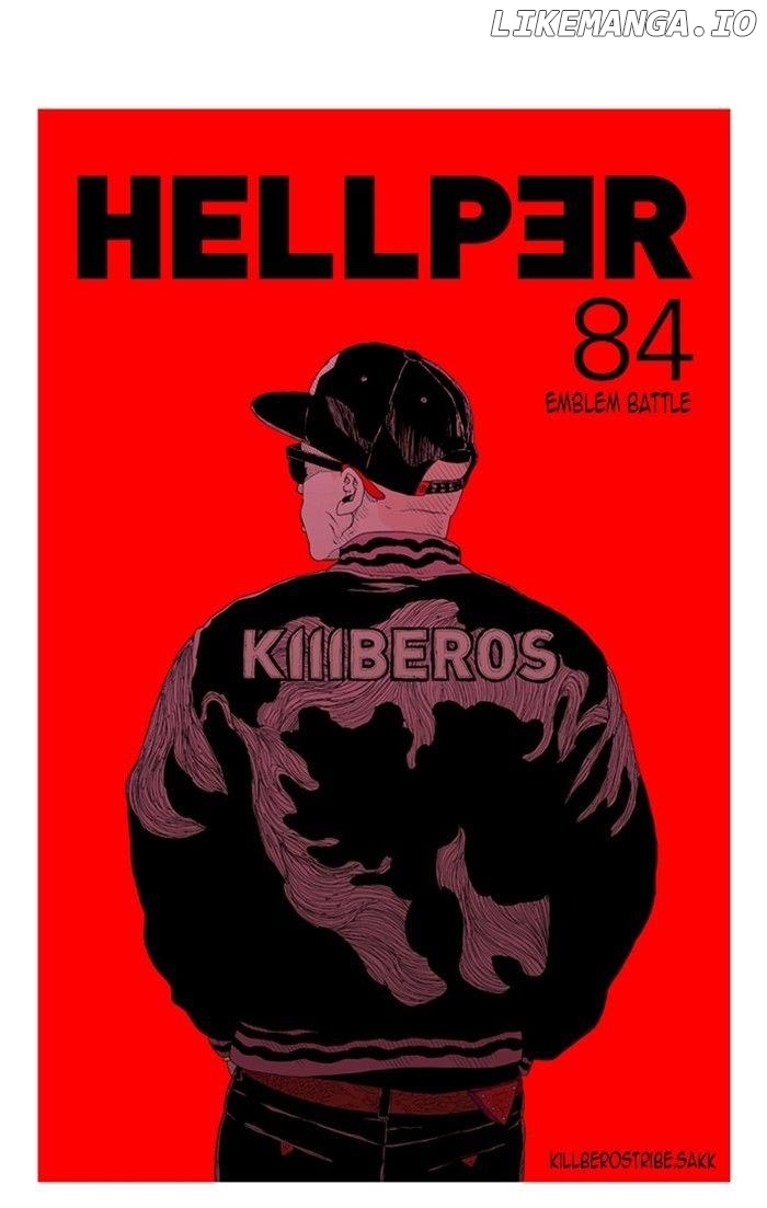 Hellper - Manga Chapter 84 - page 1