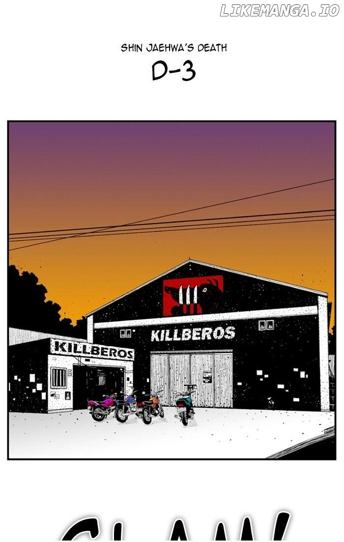 Hellper - Manga Chapter 84 - page 2