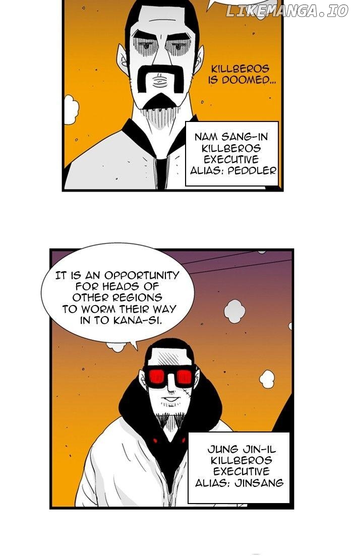 Hellper - Manga Chapter 84 - page 17